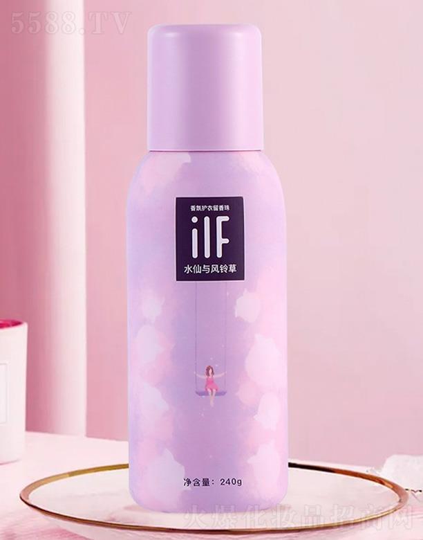 �㽭��ܽ�㻯�yƷ���޹�˾��iif��ˮ���o��������-ˮ���c�L(f��ng)⏲�