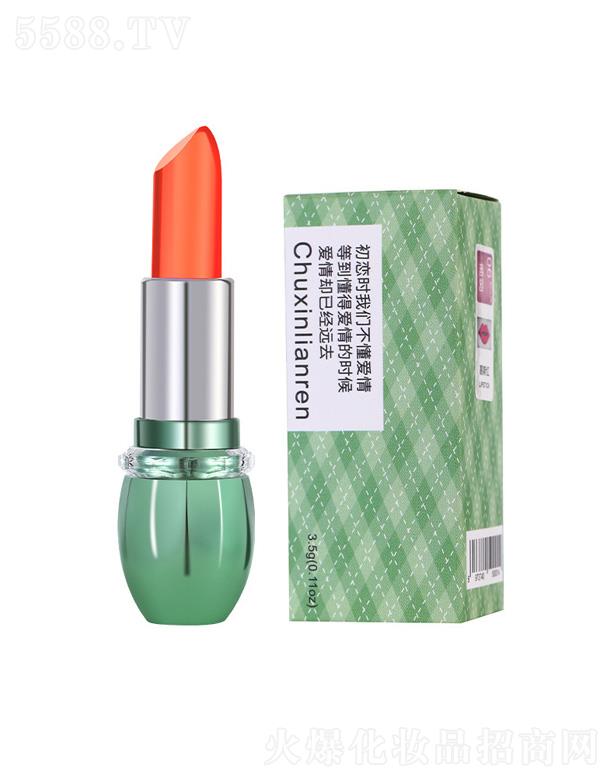 �㽭��ܽ�㻯�yƷ���޹�˾�����đ����J�C����׃ɫ�ڼt