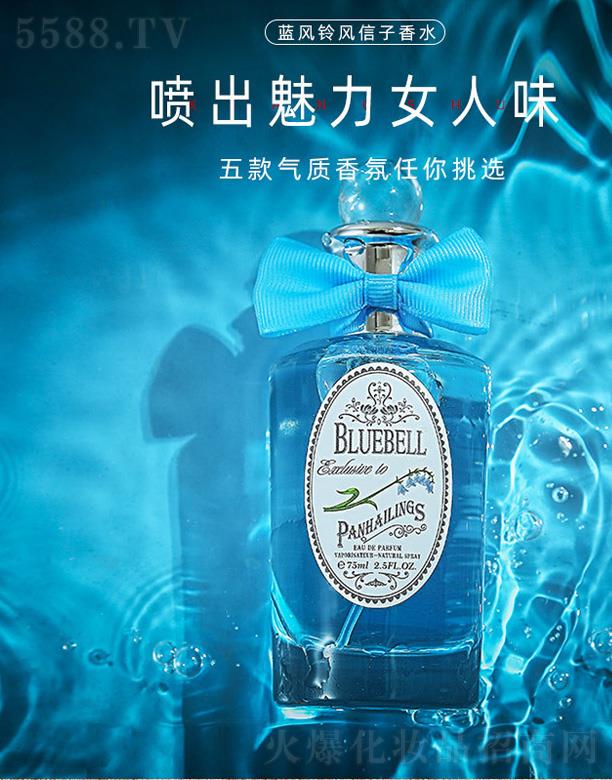 �x�����������yƷ���޹�˾�����Ƽ{�{�L��L������ˮ