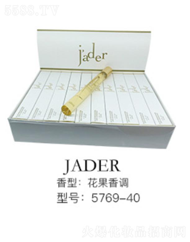 �x�����������yƷ���޹�˾�����Ƽ{Сԇ����ˮ-�������{