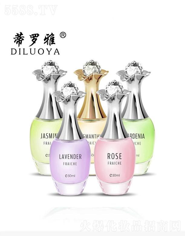 �x�����������yƷ���޹�˾�����_�Ż���ˮ