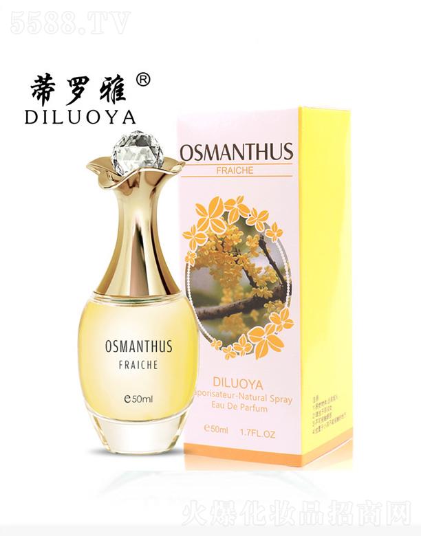 �x�����������yƷ���޹�˾�����_�Ź���ˮ