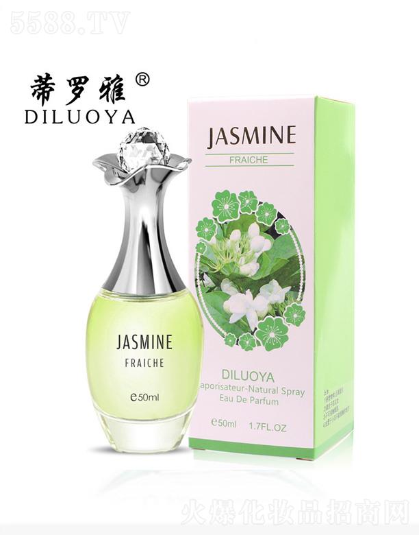 �x�����������yƷ���޹�˾�����_��������ˮ