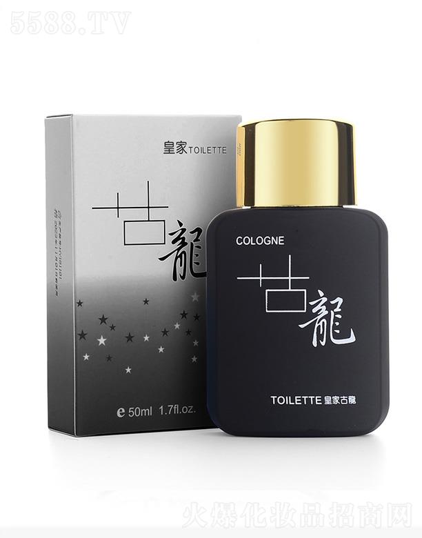 �x�����������yƷ���޹�˾�����Ƽ{�ʼҹ�����ʿ��ˮ-��ɫ