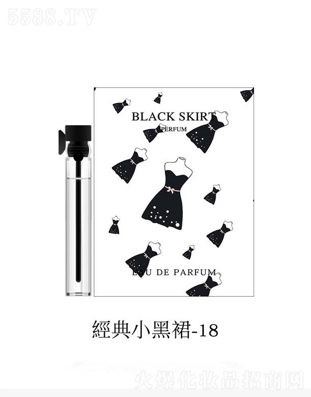 �㽭�G�һ��yƷ���޹�˾�������㿨ƬС����ˮϵ��-��(j��ng)��С��ȹ