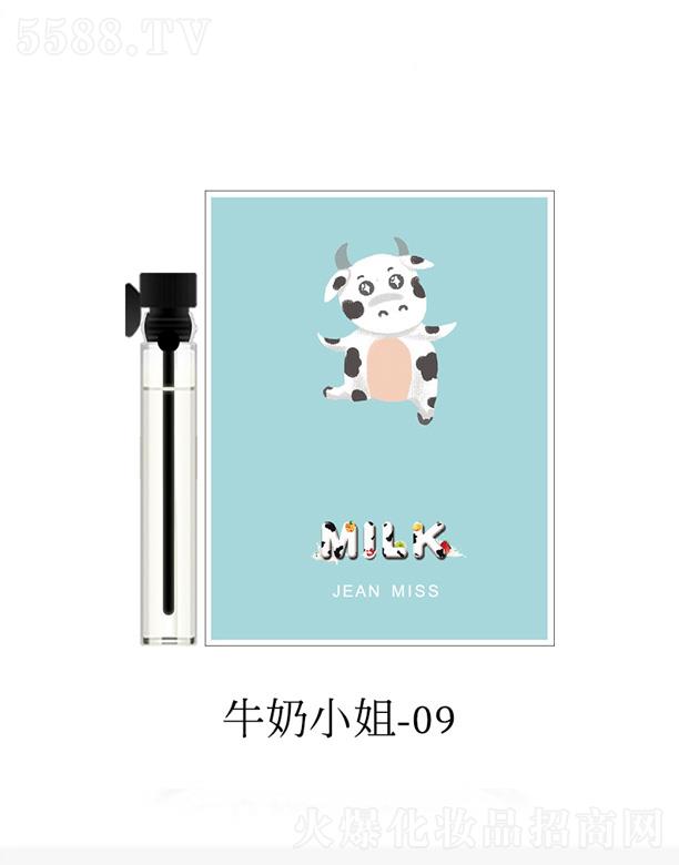 �㽭�G�һ��yƷ���޹�˾��С�����㿨ƬС����ˮϵ��-ţ��С��