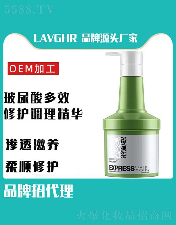 �R��(li��n)ӭ���Q(m��o)���޹�˾��LAVGHR�������Ч���o�{(di��o)�����A