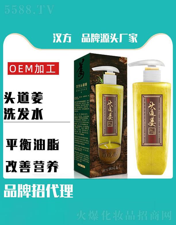 �R��(li��n)ӭ���Q(m��o)���޹�˾���h���^����ϴ�l(f��)ˮ