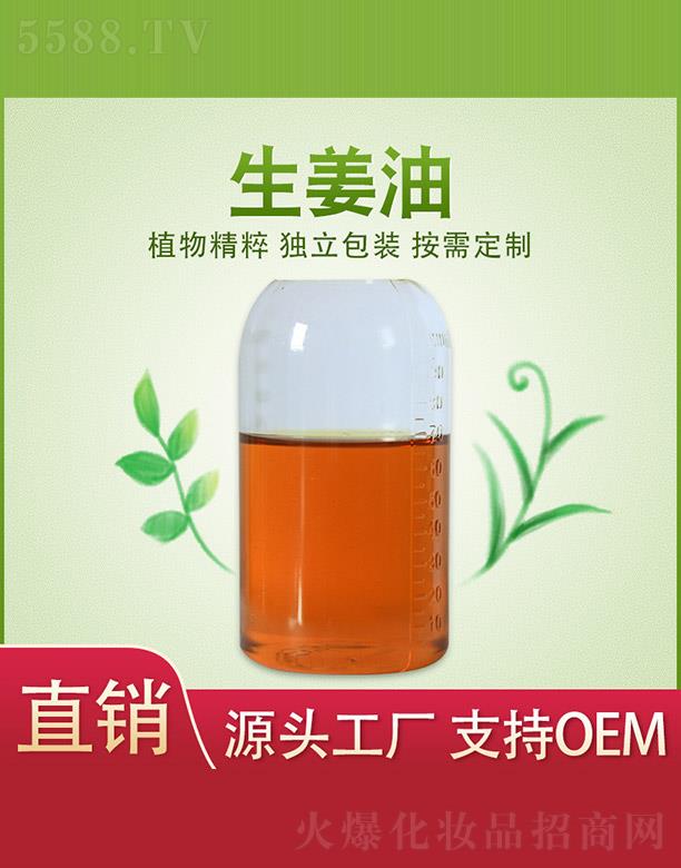 ����ֲ���f�@�����a(ch��n)�I(y��)���޹�˾��ֲ���f�@������