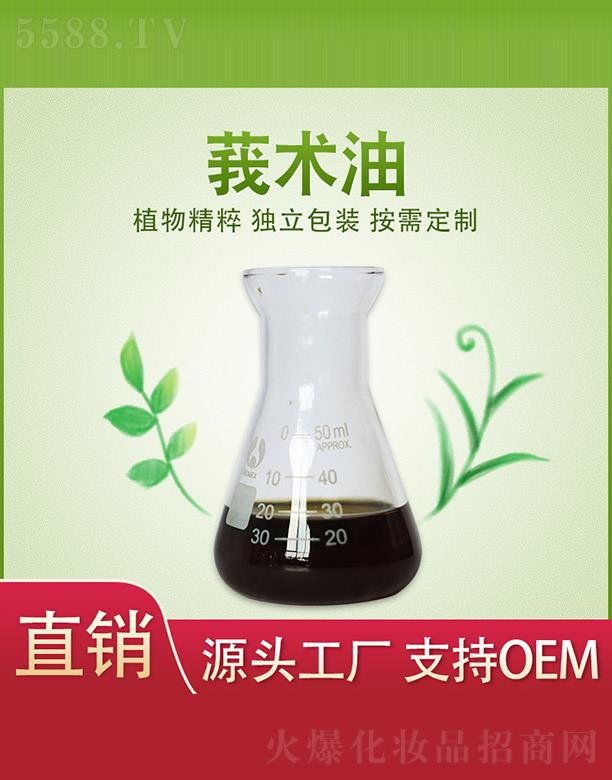 ����ֲ���f�@�����a(ch��n)�I(y��)���޹�˾��ֲ���f�@ݭ�g��