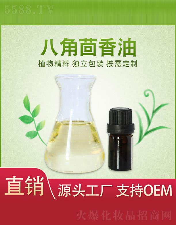 ����ֲ���f�@�����a(ch��n)�I(y��)���޹�˾��ֲ���f�@�˽�������