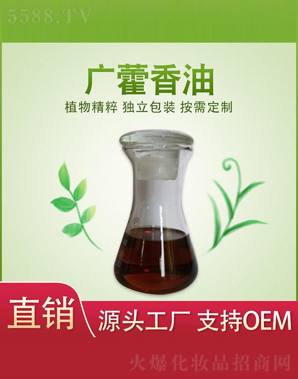 ����ֲ���f�@�����a(ch��n)�I(y��)���޹�˾��ֲ���f�@�V޽����