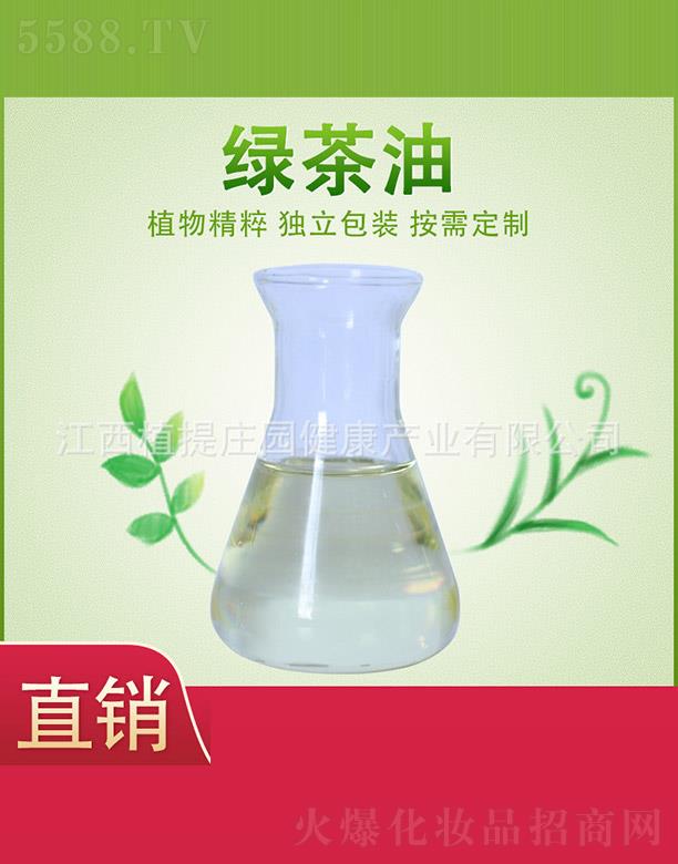 ����ֲ���f�@�����a(ch��n)�I(y��)���޹�˾��ֲ���f�@�G����