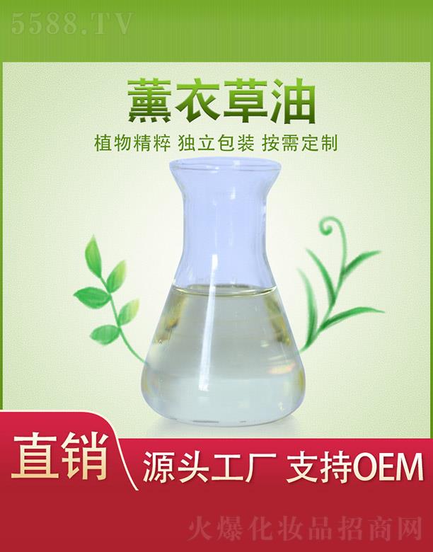 ����ֲ���f�@�����a(ch��n)�I(y��)���޹�˾��ֲ���f�@޹�²���