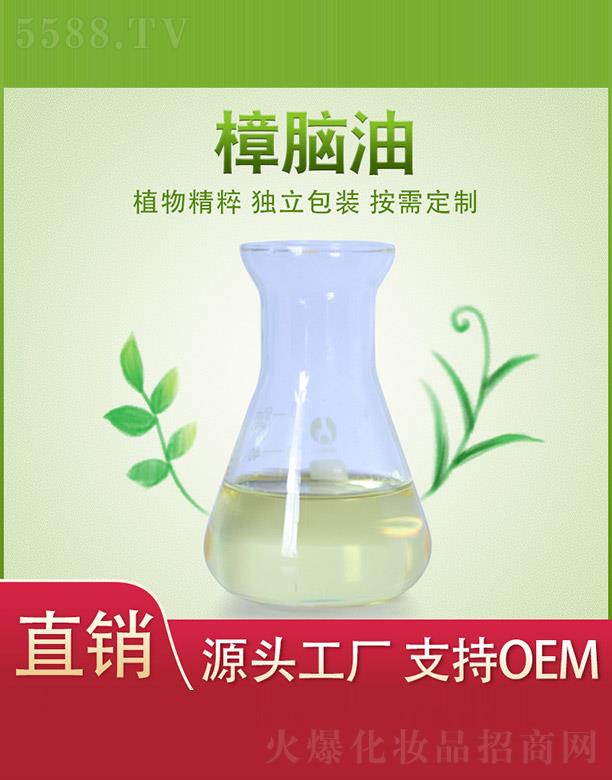 ����ֲ���f�@�����a(ch��n)�I(y��)���޹�˾��ֲ���f�@���X��