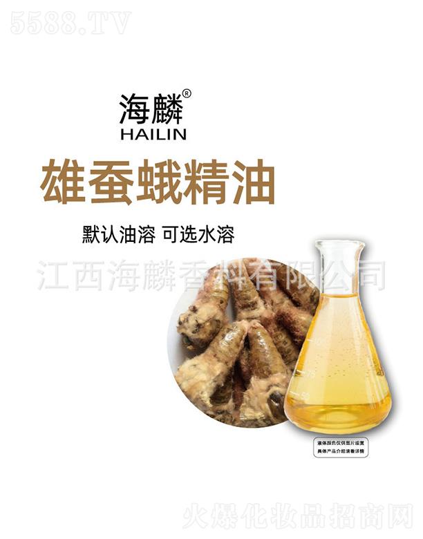 ���������㾫���޹�˾���������Q�꾫��