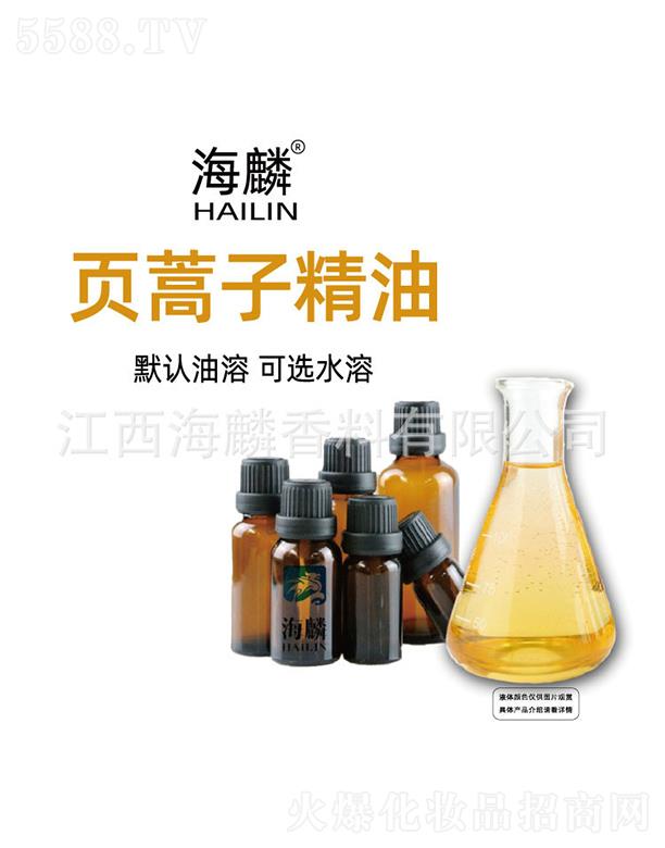 ���������㾫���޹�˾�������(y��)���Ӿ���