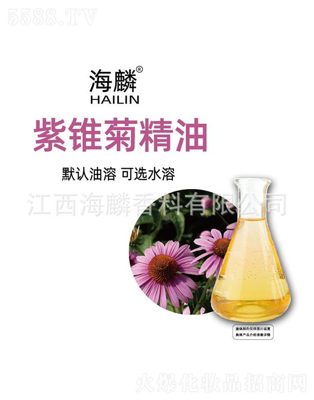 ���������㾫���޹�˾���������F�վ���