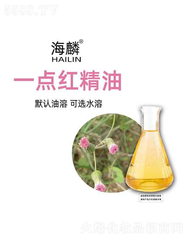 ���������㾫���޹�˾������һ�c�t����