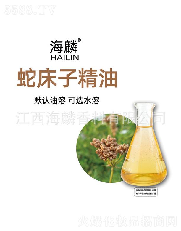 ���������㾫���޹�˾�������ߴ��Ӿ���