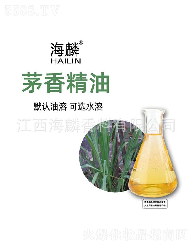 ���������㾫���޹�˾������é�㾫��