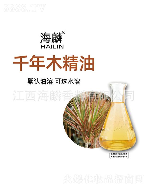 ���������㾫���޹�˾������ǧ��ľ����