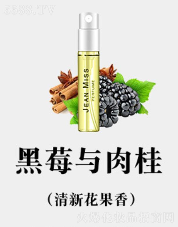 �㽭�G�һ��yƷ���޹�˾��С������СQ����ˮ-��ݮ�c���