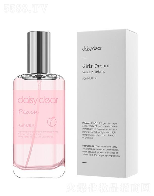 �㽭�G�һ��yƷ���޹�˾��С��������Ů֮��Ůʿ��ˮ-���gˮ����