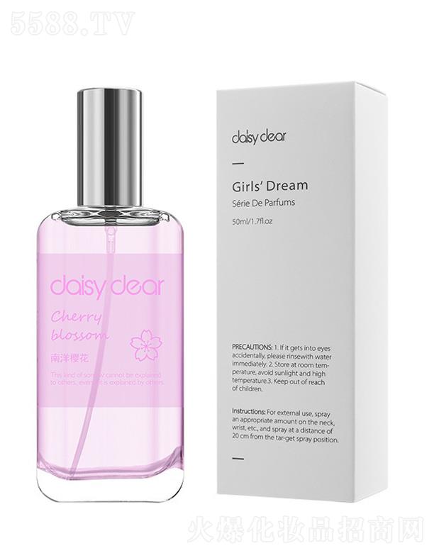 �㽭�G�һ��yƷ���޹�˾��С��������Ů֮��Ůʿ��ˮ-����ѻ�