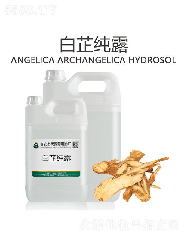 ��������Դˎ���͏S����Դ���Ƽ�¶