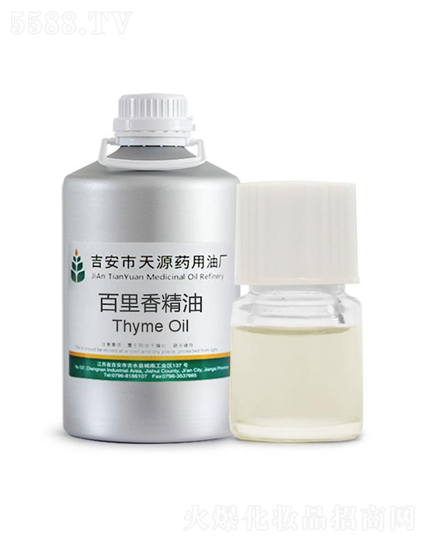 ��������Դˎ���͏S����Դ�����㾫��