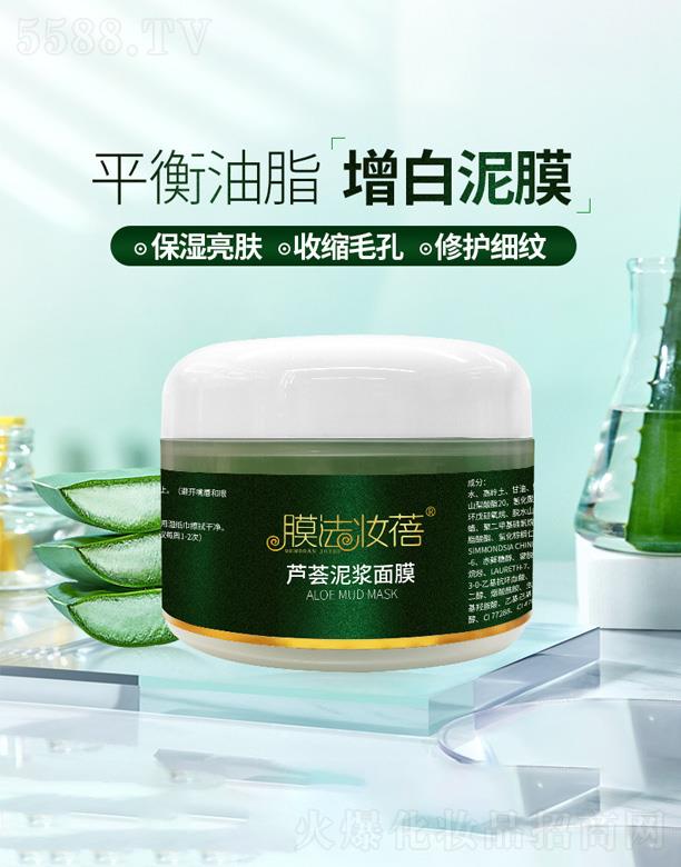 �V�|��������Ƽ����޹�˾���J�C���{��Ĥ