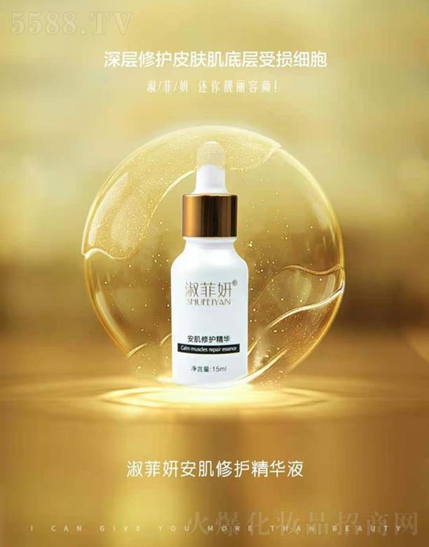 �V���������(gu��)�H����Ƽ����޹�˾��������������o(h��)���A 15ml