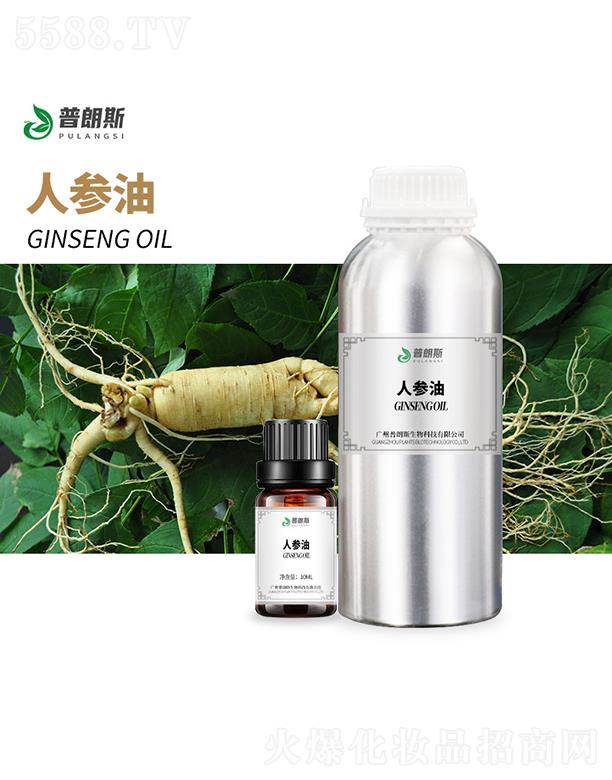 �V������˹����Ƽ����޹�˾������˹�˅���