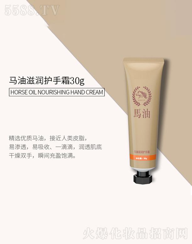 �V�ݼ���������Ƽ����޹�˾���R���o(h��)��˪