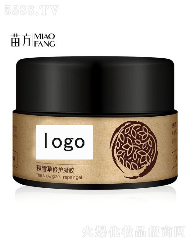 �V���緽���yƷ���޹�˾���eѩ�����o(h��)���z