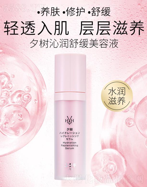 �V�|�п���������Ƽ�����؟(z��)�ι�˾��Ϧ���ߝ�(r��n)�澏����Һ