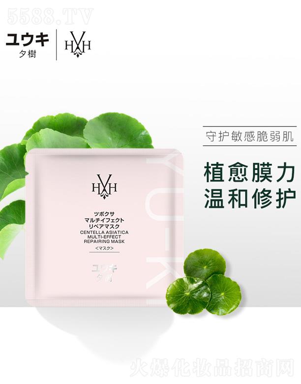 �V�|�п���������Ƽ�����؟(z��)�ι�˾��Ϧ��eѩ�ݶ�Ч���o(h��)��Ĥ