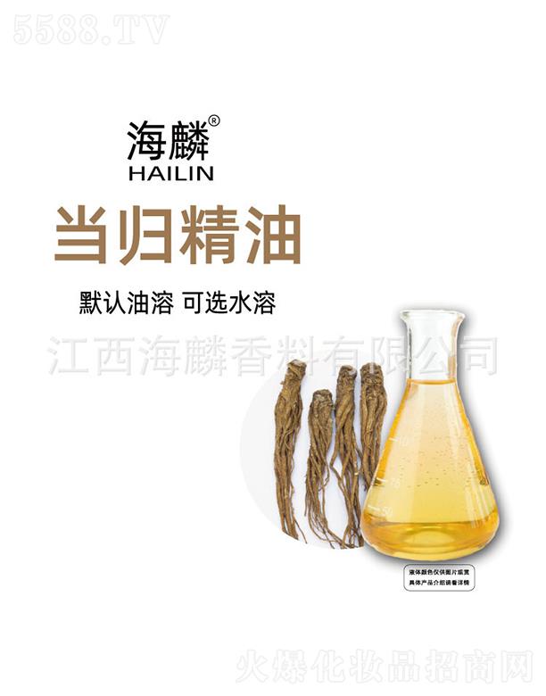 ���������㾫���޹�˾�����뮔�w����