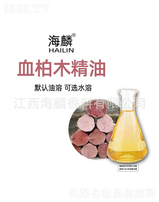 ���������㾫���޹�˾������Ѫ��ľ����