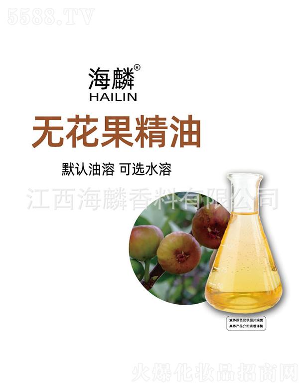 ���������㾫���޹�˾������o��������