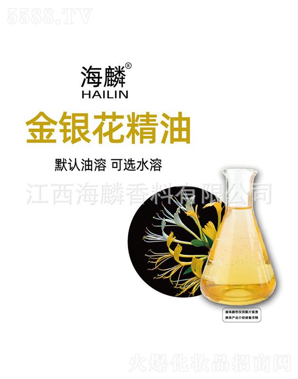 ���������㾫���޹�˾��������y������