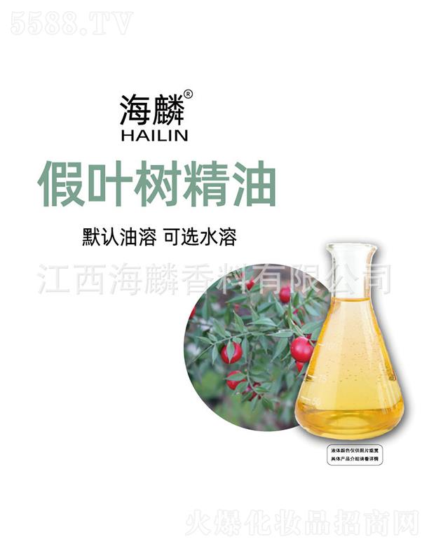 ���������㾫���޹�˾��������~��(sh��)����