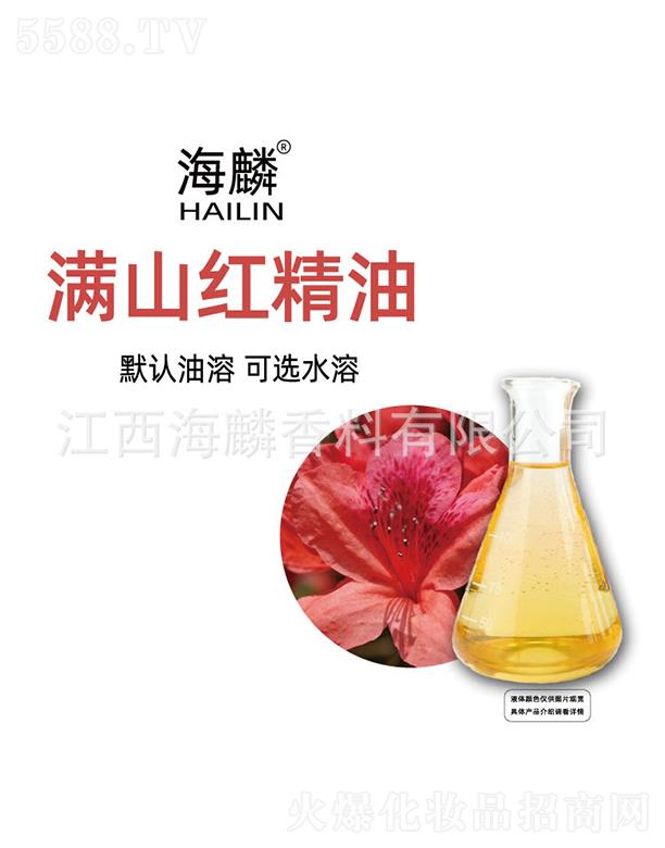 ���������㾫���޹�˾������Mɽ�t����