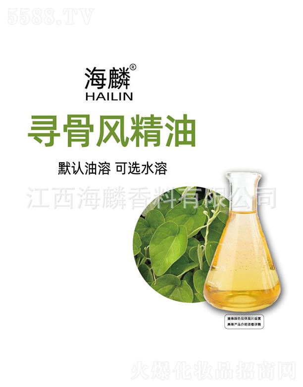 ���������㾫���޹�˾�����댤���L(f��ng)����