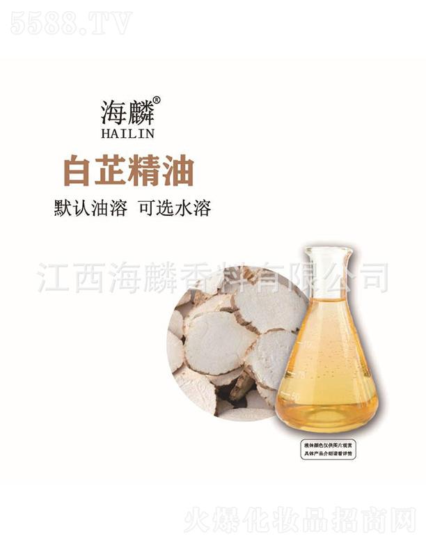 ���������㾫���޹�˾��������ƾ���