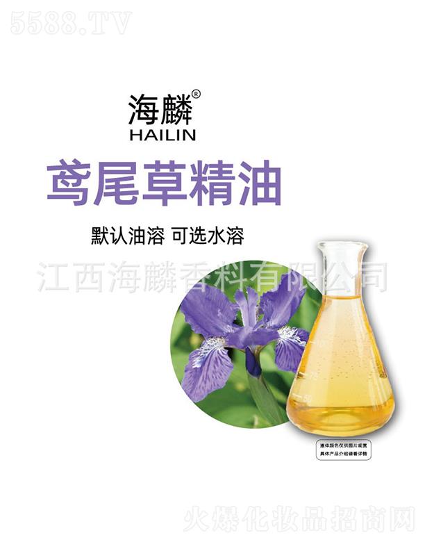 ���������㾫���޹�˾�������Sβ�ݾ���