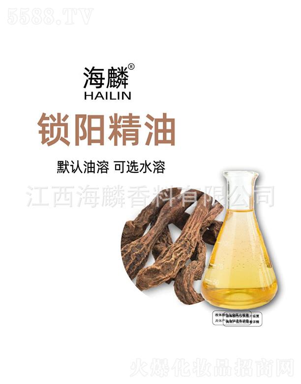 ���������㾫���޹�˾�������i�(y��ng)����