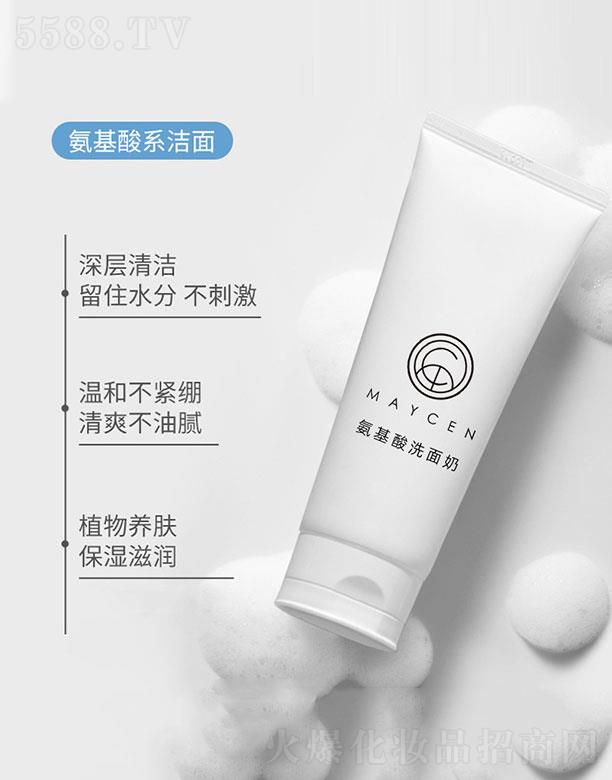 �V���������Ƽ����޹�˾��MAYCEN������ϴ����