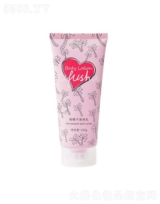 �V��Ԋ(sh��)���m���yƷ���޹�˾����ܽɯ��Ҭ�����w��